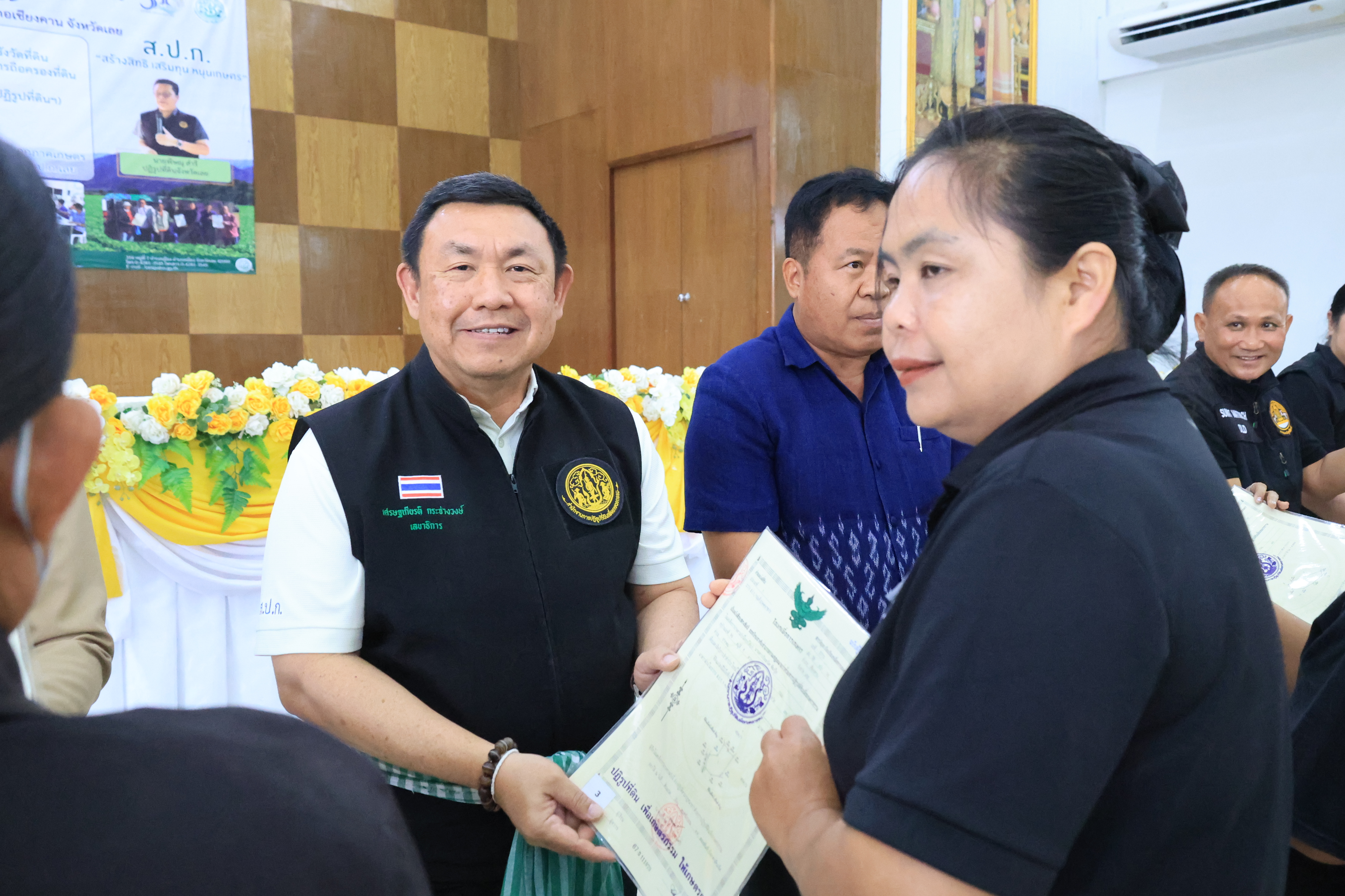 title - เลขาธิการ ส.ป.ก. เปิดศูนย์บริการประชาชนเคลื่อนที่ในเขตปฏิรูปที่ดิน จังหวัดเลย ประจำปีงบประมาณ พ.ศ. 2569